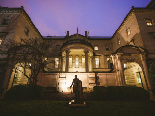 <h2>Holding court on Mass Ave</h2>Photo by Sam Hurd.