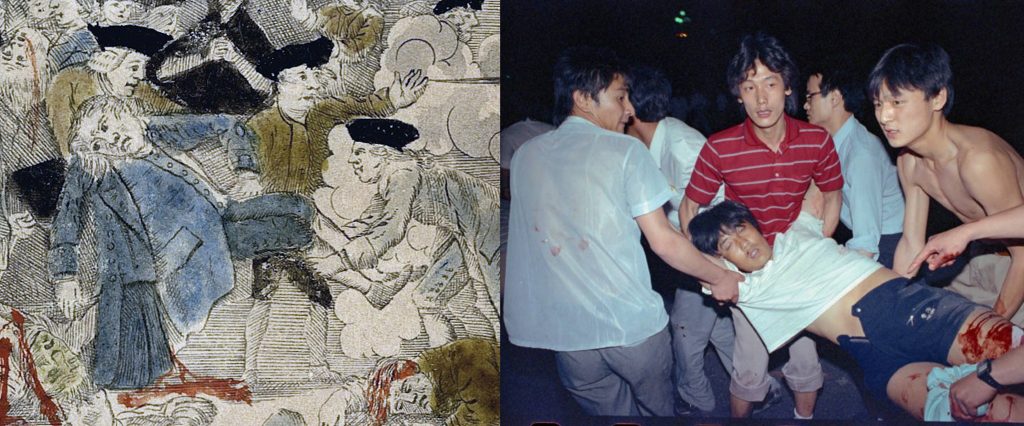 The connection between the Boston Massacre and the Tiananmen Massacre, and the lessons that comparison offers, are suggested by these images.