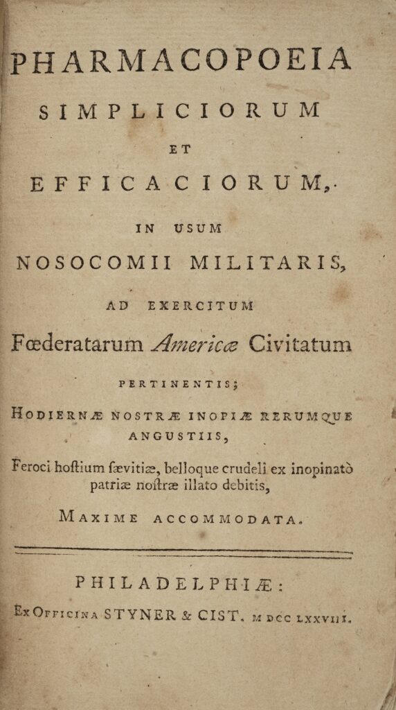 Pharmacopoeia simpliciorum et efficaciorum by William Brown, 1778