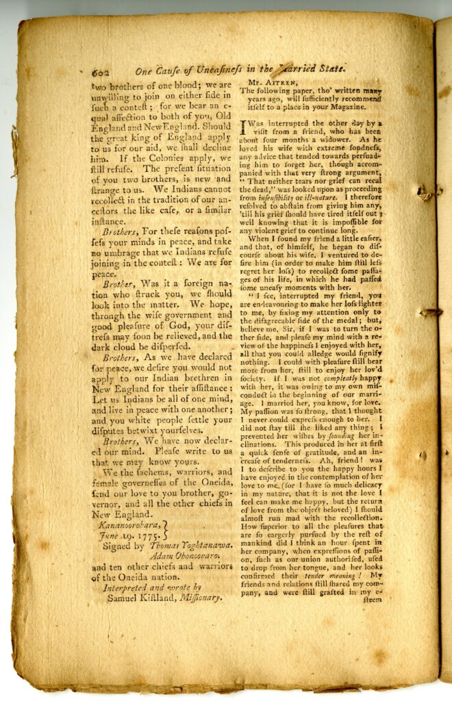 051 P415 1775 Suppl The Supplement to the Pennsylvania Magazine p602 large